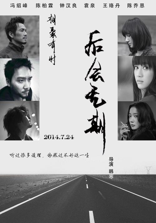 怎么办假日本群马县立县民健康科学大学文凭毕业证
