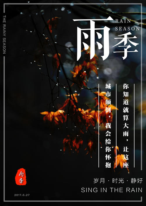 怎么购买日本关西大学文凭毕业证